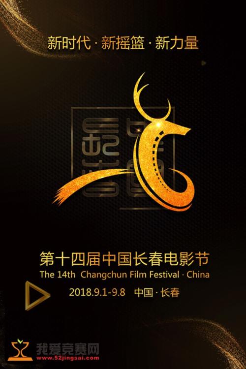 南萨哈林斯克经济法学与资讯学院传媒毕业证