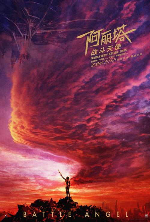 杞县高中毕业证图片